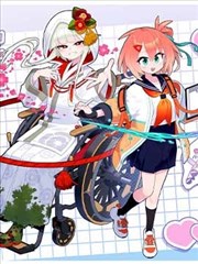 伍六七 暗影篇
