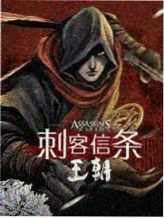 中国好声音 2026